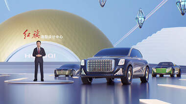  Hongqi EV Studien