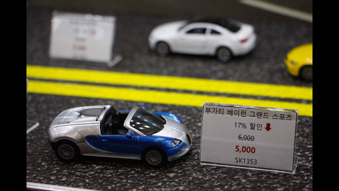 04/2015 Rundgang  Seoul Motor Show