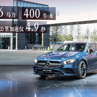 04/2019, Mercedes-AMG A 35 L 4Matic Limousine