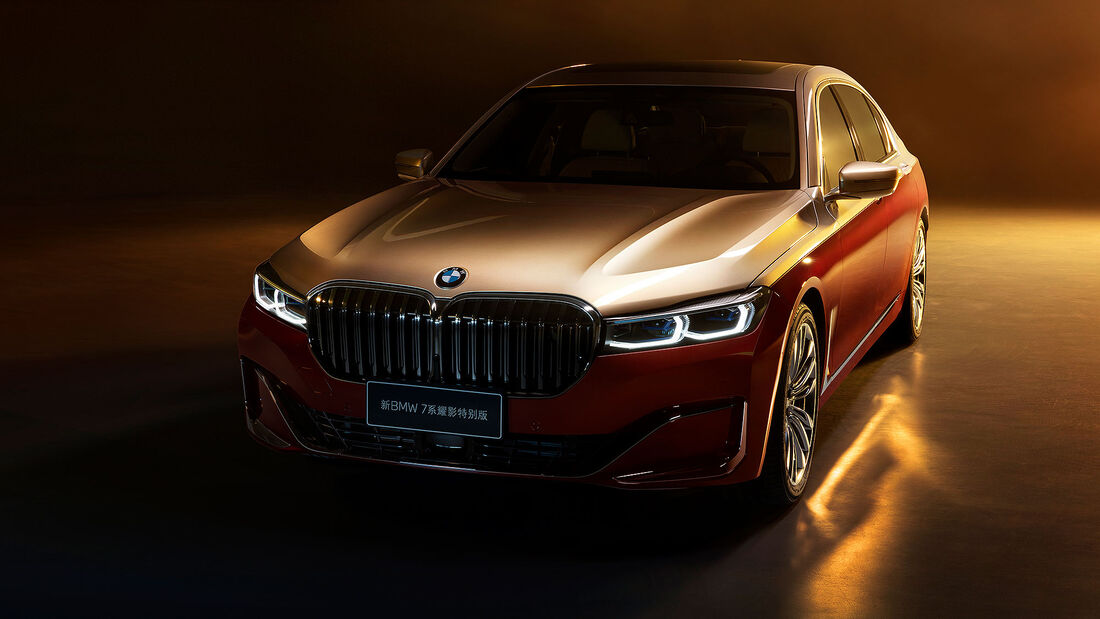 04/2021, BMW 7er Two-Tone Shanghai Auto Show