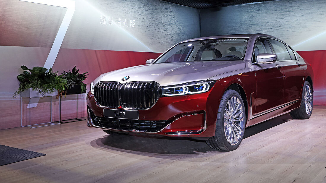 04/2021, BMW 7er Two-Tone Shanghai Auto Show