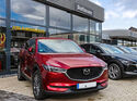 04/2022, Mazda Autohaus Rottmann GmbH Autohandel Händler Showroom