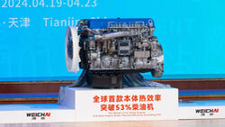 04/2024 Weichai Power China Lkw Motor Diesel Effizienz Weltrekord Thermischer Wirkungsgrad