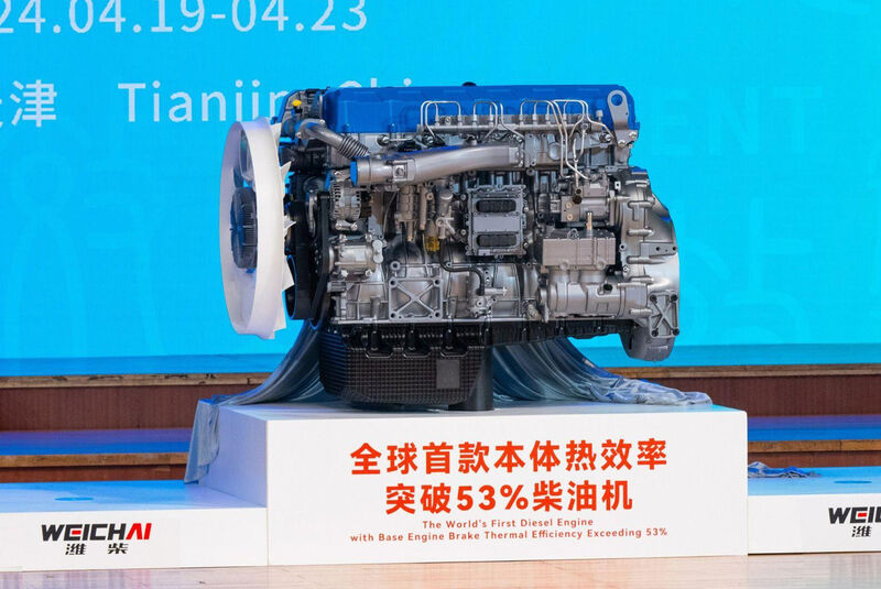 04/2024 Weichai Power China Lkw Motor Diesel Effizienz Weltrekord Thermischer Wirkungsgrad