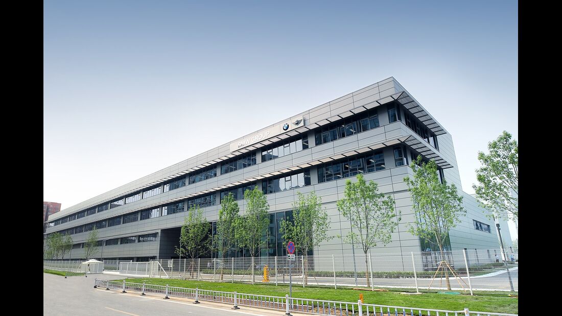 05/2018, BMW Entwicklungsstandort Peking