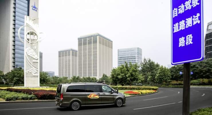 07/2018, Mercedes-Benz Autonom in Peking