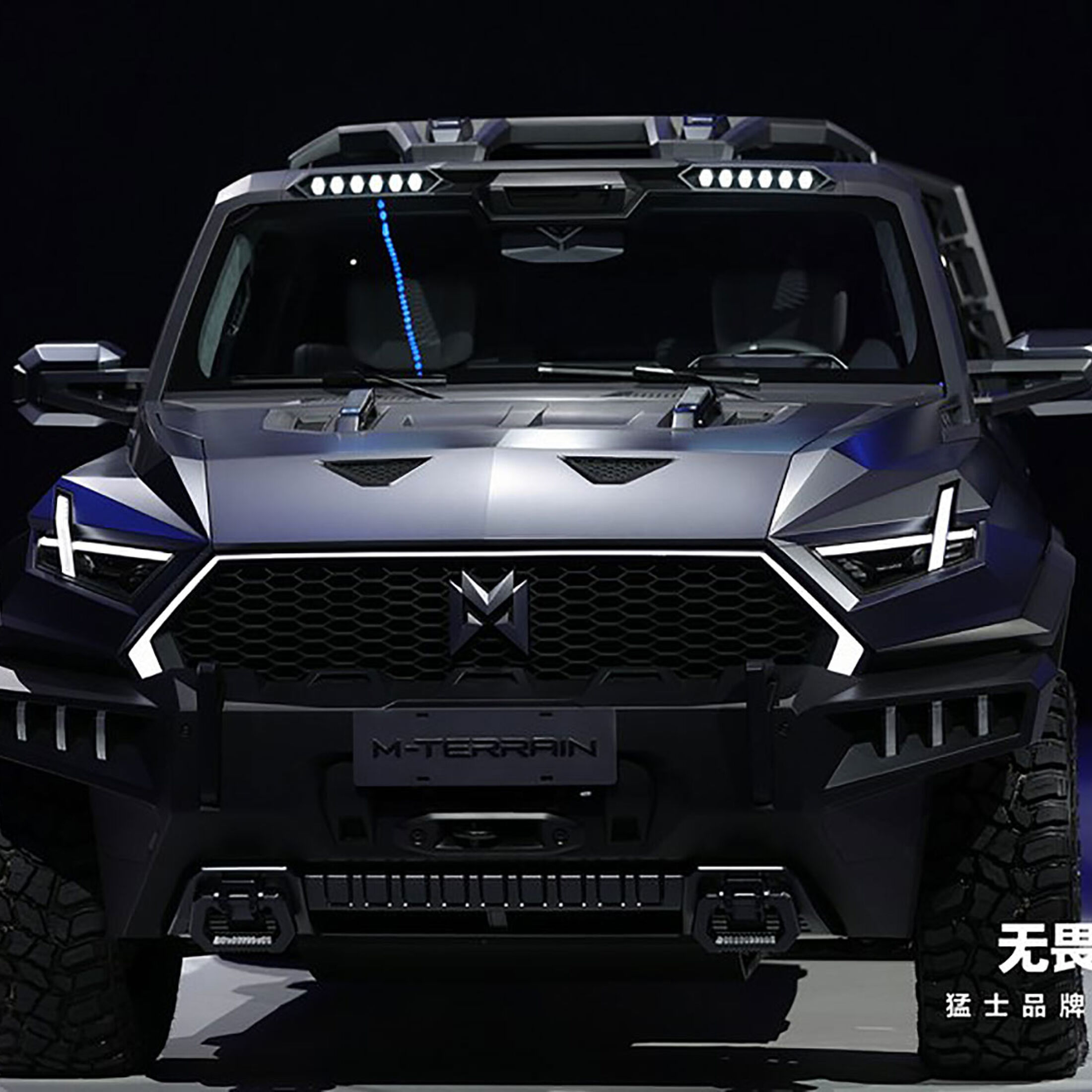 Dongfeng Mengshi M-Terrain (2023): Elektro-Hummer aus China