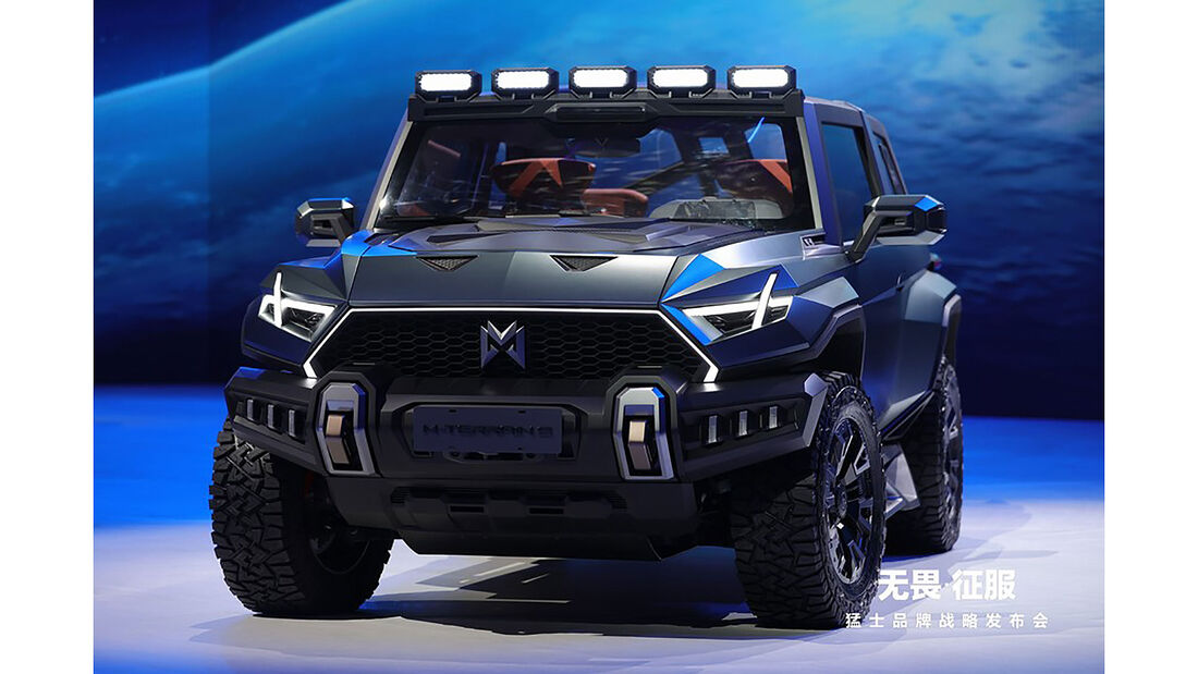 08/2022, Dongfeng Menshi M-Terrain Sport Konzeptstudie Concept Car Showcar