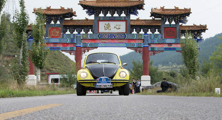 09/2014 - Top City Classic Rally China, mokla 0914