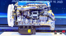 09/2020, Bosch Technologie Lkw-Diesel