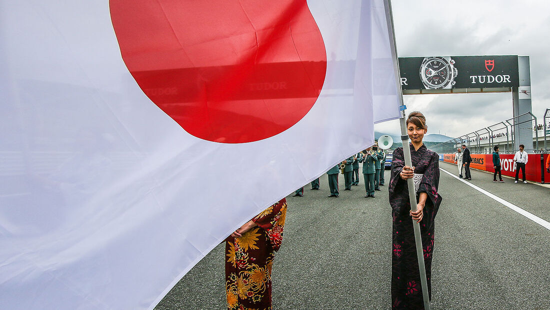 10/2014 WEC 2014 Fuji Japan