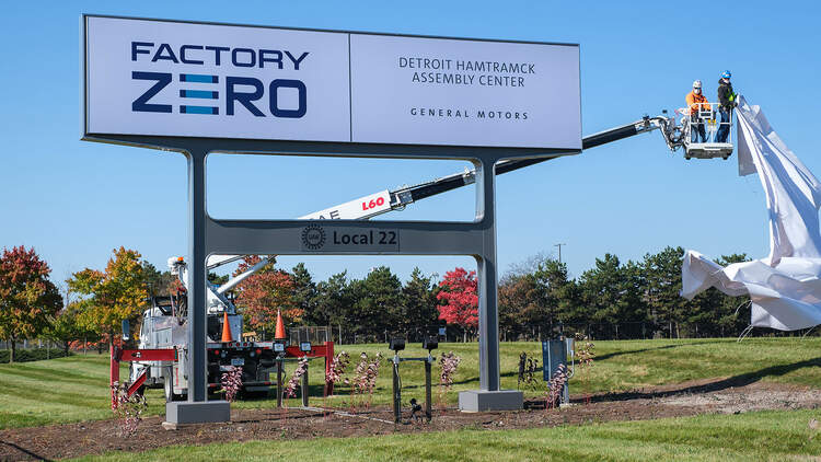 Factory Zero Gm Fabrik Fur Den E Hummer Und Co Auto Motor Und Sport