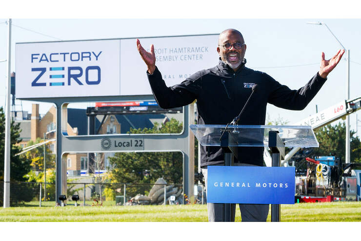 Factory Zero Gm Fabrik Fur Den E Hummer Und Co Auto Motor Und Sport