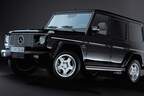 2004 Mercedes G55 Kompressor AMG