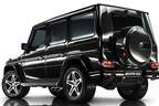 2006 Mercedes G55 Kompressor AMG