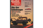 75 Jahre AMS Audi Quattro