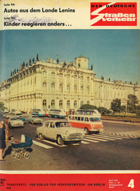 AUTOStraßenverkehr Titel 1970 Heft 04 Vorschau