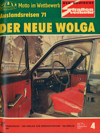 AUTOStraßenverkehr Titel 1971 Heft 04 Vorschau