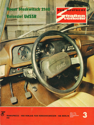 AUTOStraßenverkehr Titel 1976 Heft 03 Vorschau