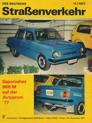 AUTOStraßenverkehr Titel 1977 Heft 11 Vorschau