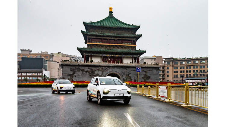 Chinesische E Auto Startups Welche Kommen Wirklich Zu Uns Auto Motor Und Sport