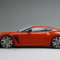 Aston Martin V12 Zagato Concept