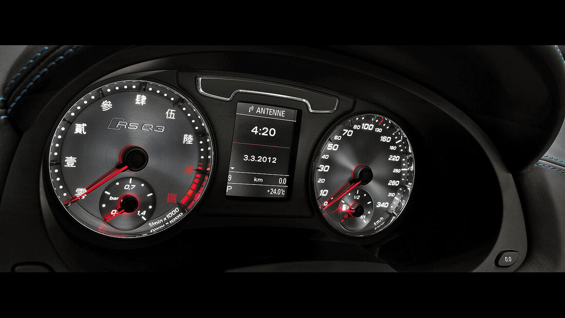 Audi RS Q3 Peking 2012