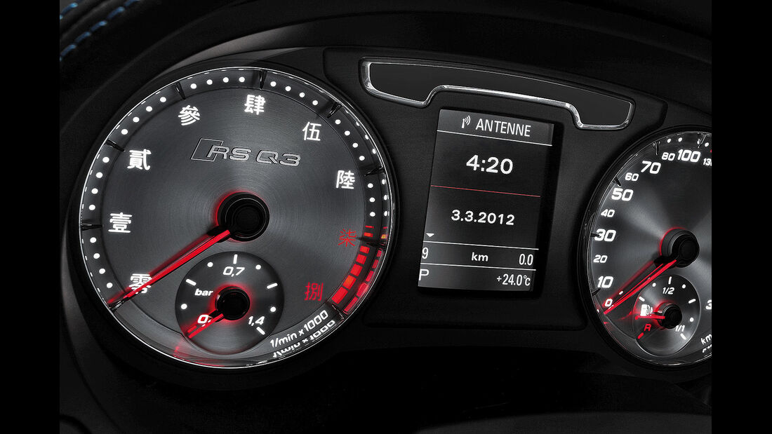 Audi RS Q3 Peking 2012