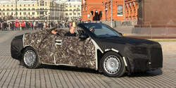 Aurus Senat Cabrio
