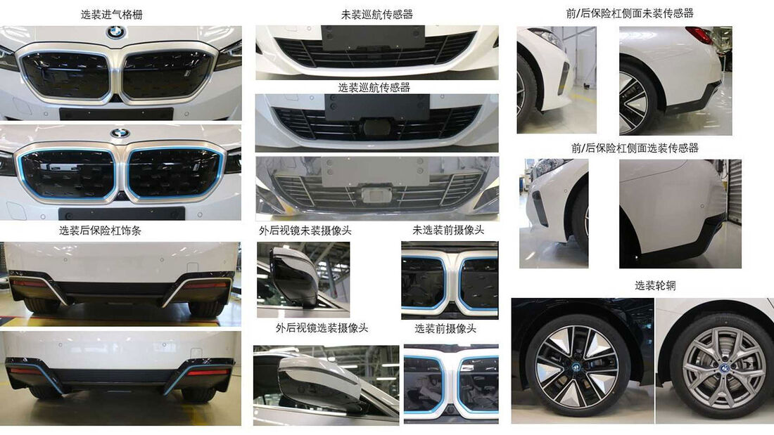 BMW 3er Electric i3 China