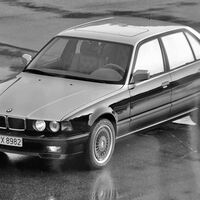 BMW 750 iL Karl Lagerfeld