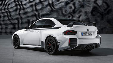 BMW M2 Performance Parts