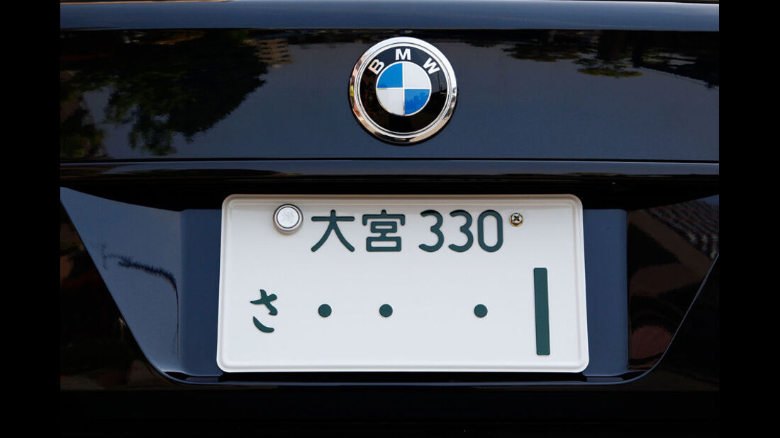 BMW Nummernschild