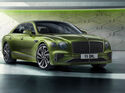 Bentley Flying Spur 2024 Luxuslimousine