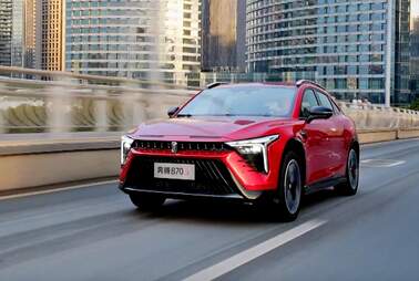 Neuer China-SUV mit Zweiliter-Turbo und 265 PS