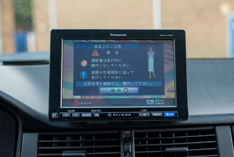 Brabus 3.6 auf Basis des Mercedes 300 TE Typ W124