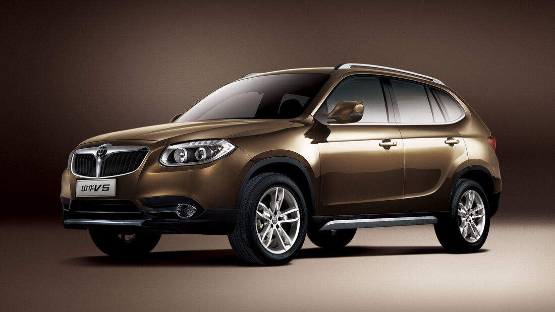 Brilliance V5