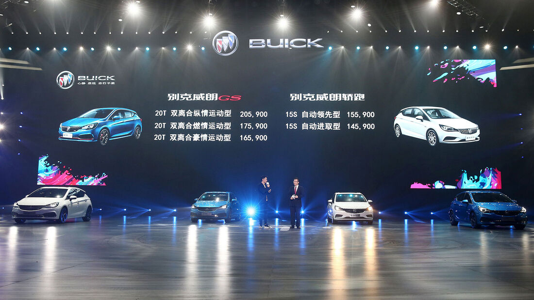 Buick Verano China