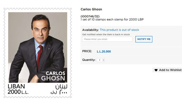 Carlos Ghosn Briefmarke