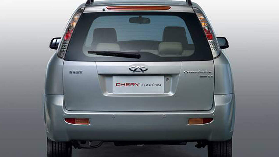 Chery im Porträt Einer der größten chinesischen Hersteller auto