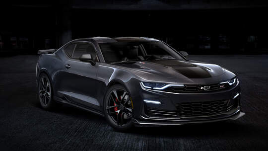 Chevrolet Camaro Final Collector’s Edition
