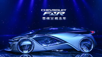 Chevrolet FNR Concept Shanghai 2015