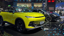 China Shanghai Auto Show 2023