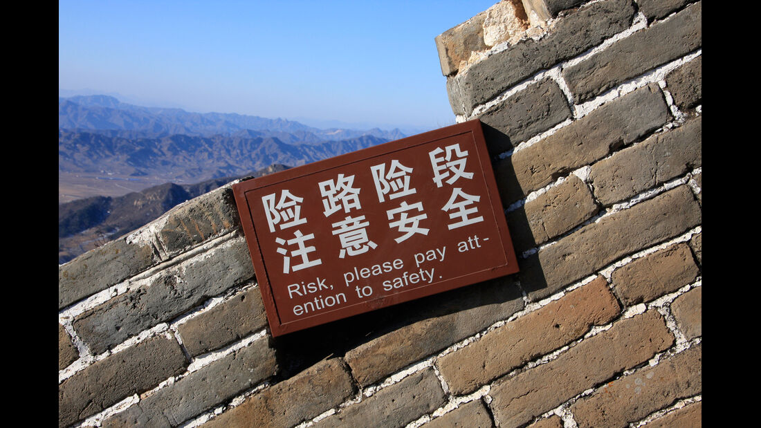 Chinesische Mauer, Impression