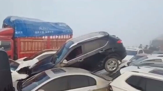 Crash China