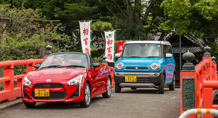 Daihatsu Copen Robe, Suzuki Hustler X Turbo 4WD, Frontansicht