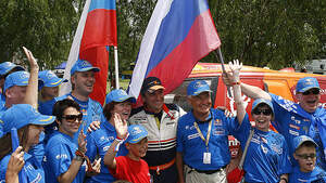 Dakar 2010
