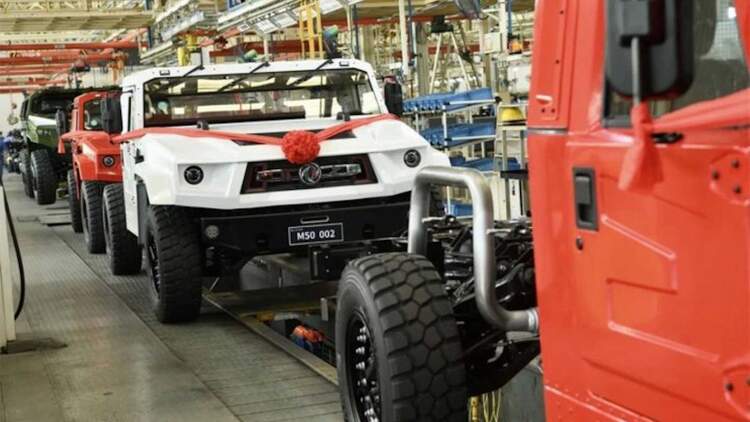 Dongfeng Mengshi Warrior M50 Auto Motor Und Sport