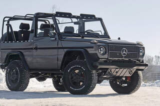 Mercedes G Klasse W460 Alle Modelle Neuheiten Tests Fahrberichte Technische Daten Auto Motor Und Sport