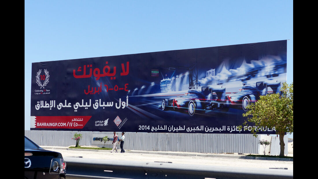 F1 Tagebuch - GP Bahrain 2014